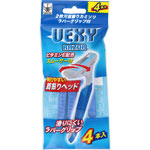 ＶＥＸＹ ２枚刃かみそり首振り式 4本