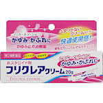 フリクレアクリーム 20g