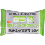 ＮＩＤ 食卓＆リビング用クリーナー 20枚