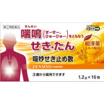 喘妙せき止め散 1.2g×16包