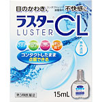 ラスターＣＬ 15mL
