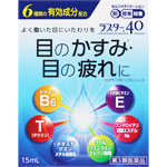 ＮＩＤ ラスター４０ 15mL