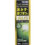 グットノーズＡＬＧプラス点鼻薬 30mL