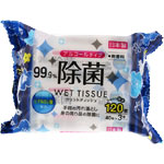 ＮＩＤ ９９．９％アルコール除菌ウェットティッシュ 40枚×3個