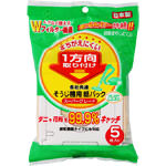 ＮＩＤ 掃除機用紙パックスーパーグレード（各社共通） 5枚