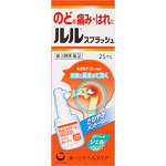 ルルスプラッシュ 25mL