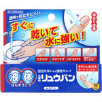 ＮＩＤ 大木の流絆 Ｓ 10mL