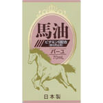 ＮＩＤ 馬油 70mL