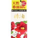 椿油 １００％カメリアオイル 85mL