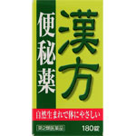 ＮＩＤ 漢方便秘薬 大黄甘草湯エキス錠 180錠