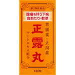 ニッド 正露丸 130粒