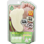 ＢＥＡＵＴＹ ＦＯＯＴ 足裏石鹸 70g