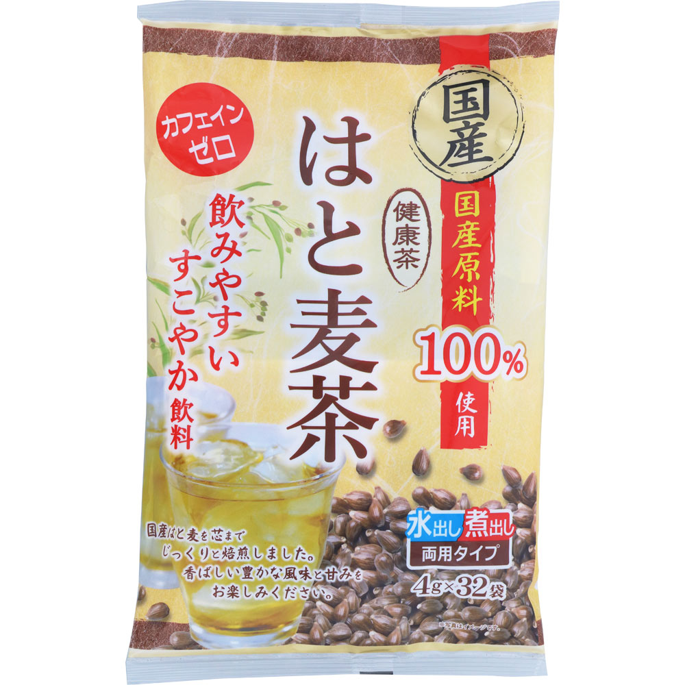 はと麦茶150g 粗挽きハトムギ - 茶