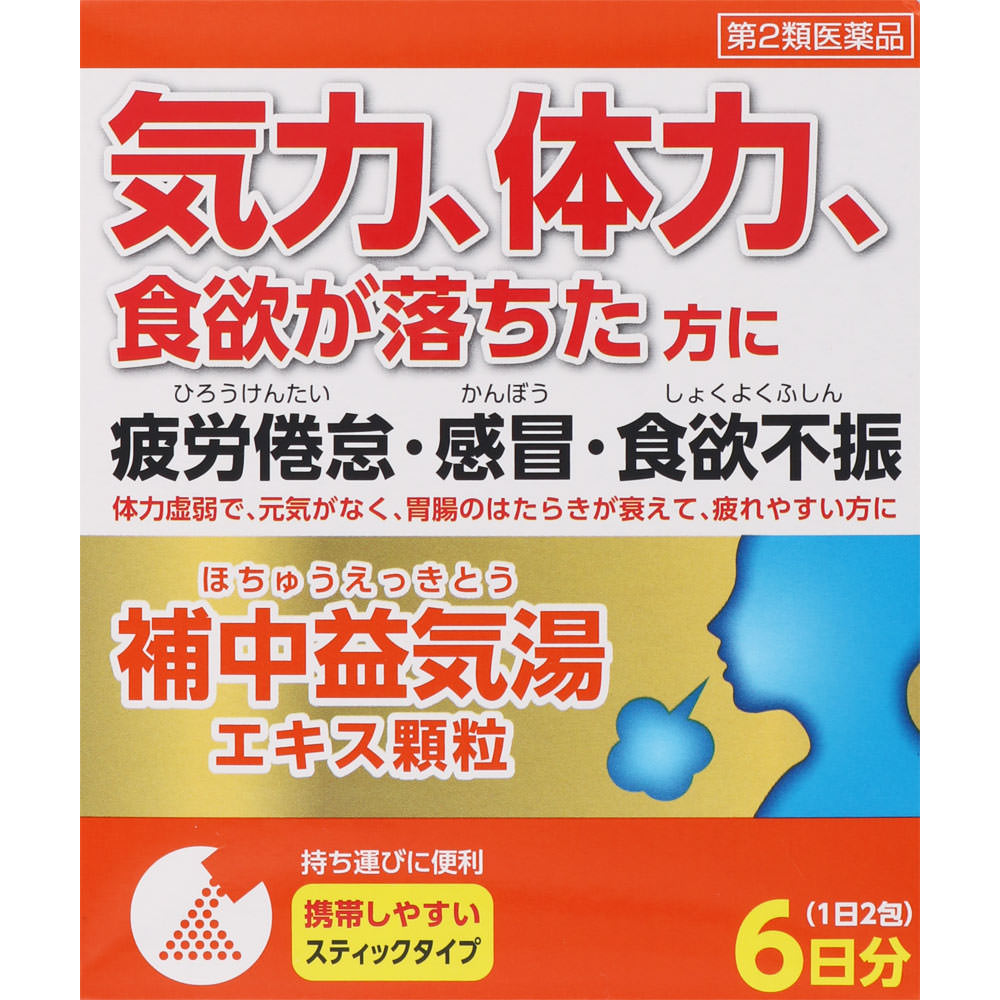 ツムラ漢方補中益気湯エキス顆粒｜ドラッグストアで買えるNID PB