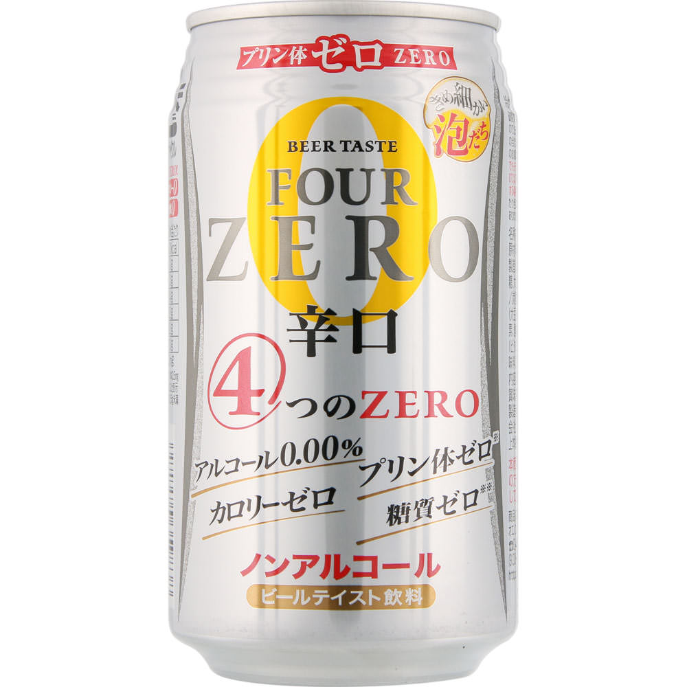 ビールテイスト飲料