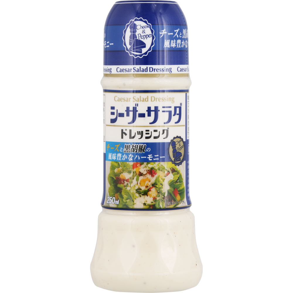 NID シーザーサラダドレッシング｜ドラッグストアで買えるNID PB