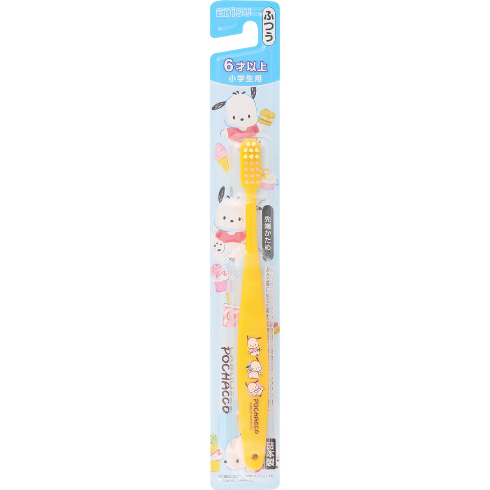 NID ポチャッコハブラシ 6才以上｜ドラッグストアで買えるNID PB