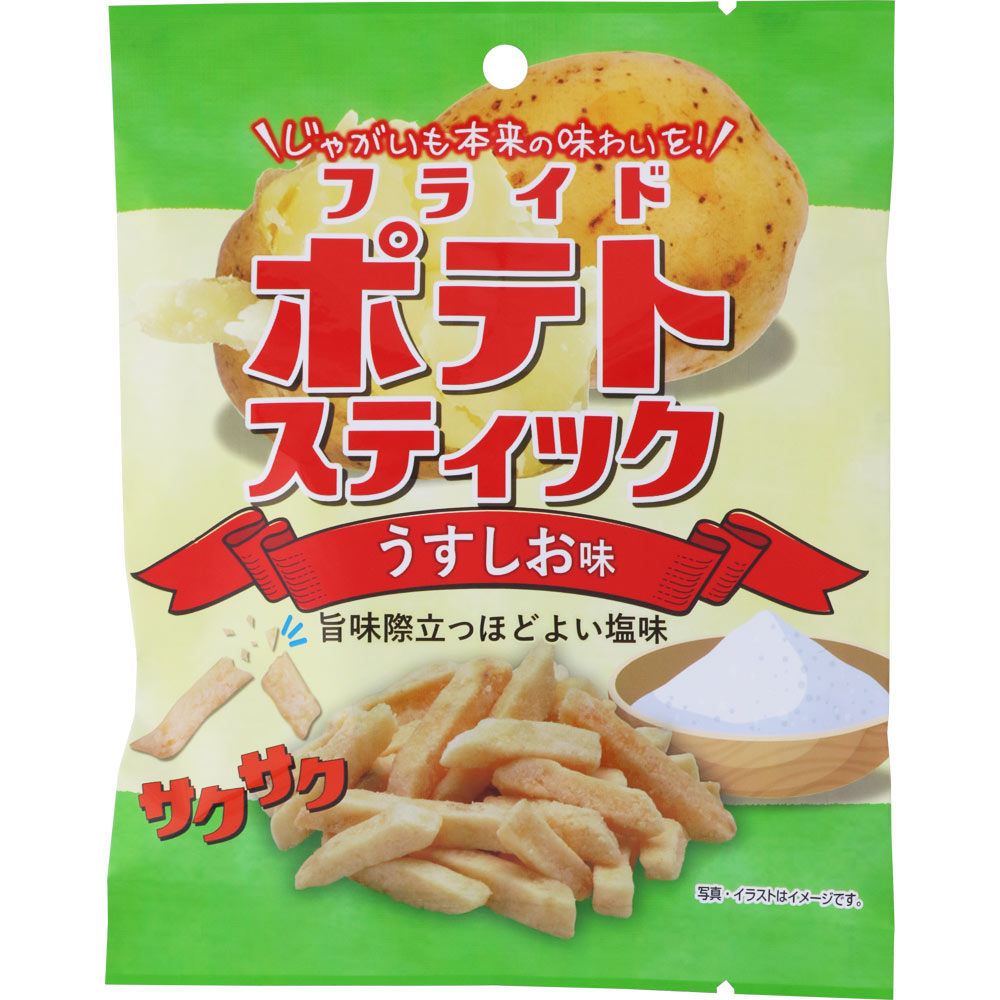 フライドポテトスティック うすしお味｜ドラッグストアで買えるNID PB
