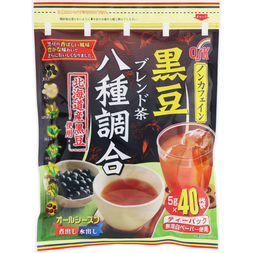 ブレンド 茶 セール パック