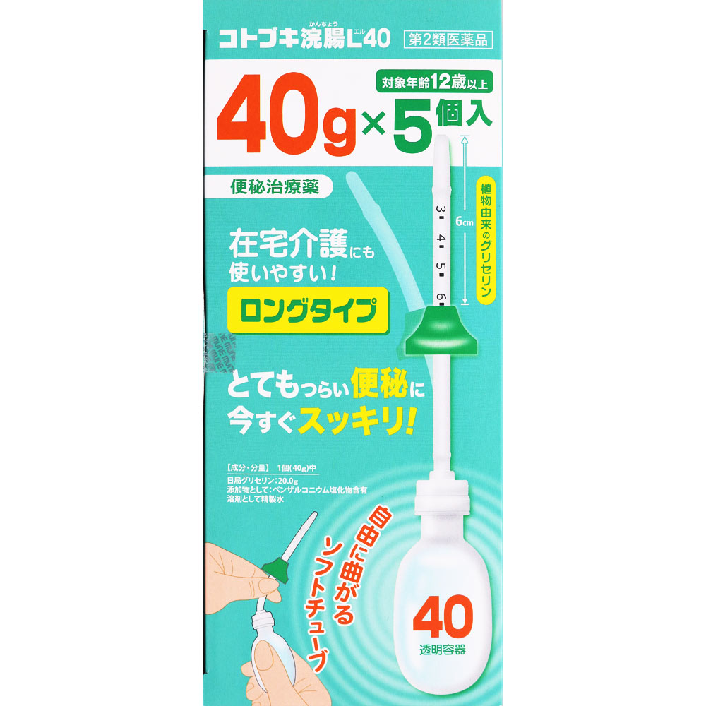 コトブキ浣腸L40｜ドラッグストアで買えるNID PB