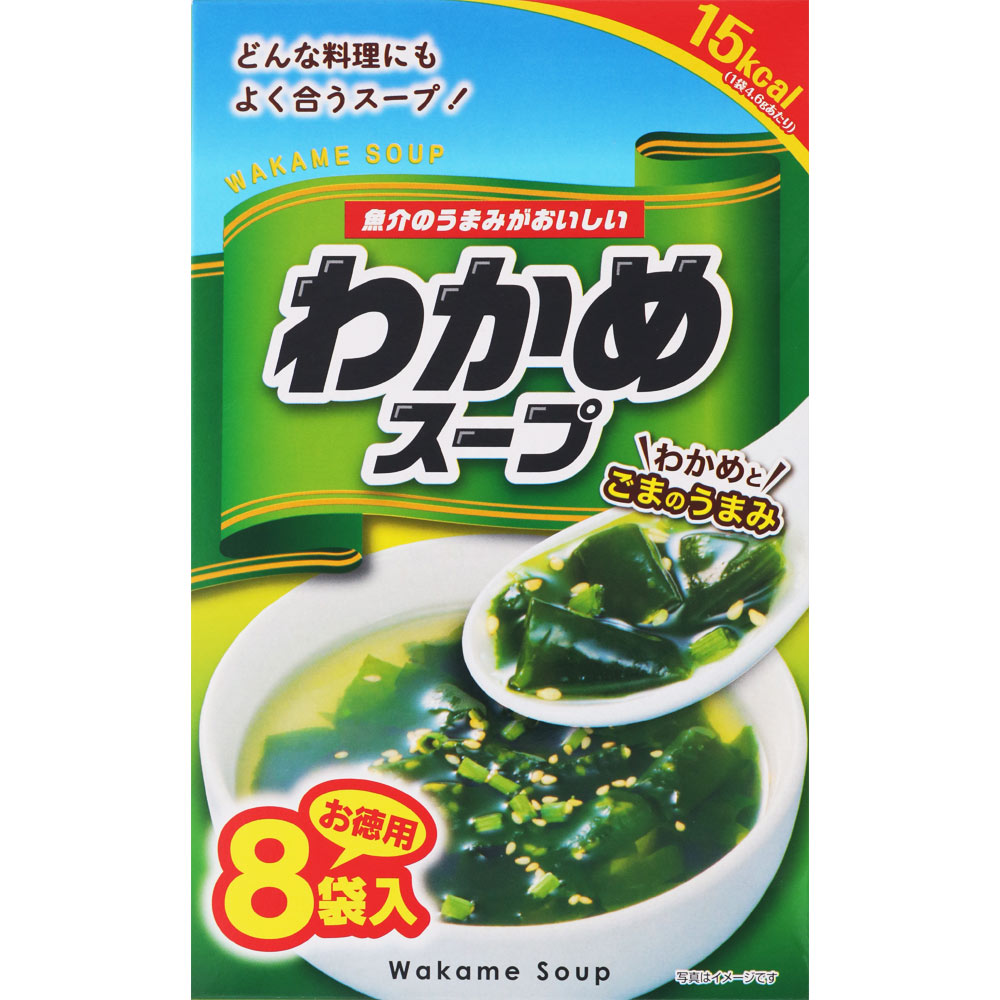 最安値級価格 カンピー ホタテの旨味わかめスープ 20箱入 通販
