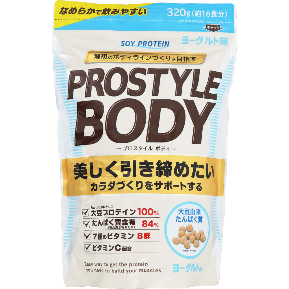 リアルボディREAL BODY プロテイン ヨーグルト味 4箱 - ダイエットサプリ