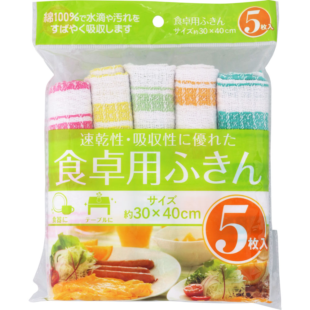 ドラッグストア 販売 食器