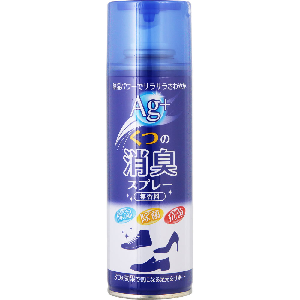 くつの消臭スプレー Ag＋ 無香料｜ドラッグストアで買えるNID PB