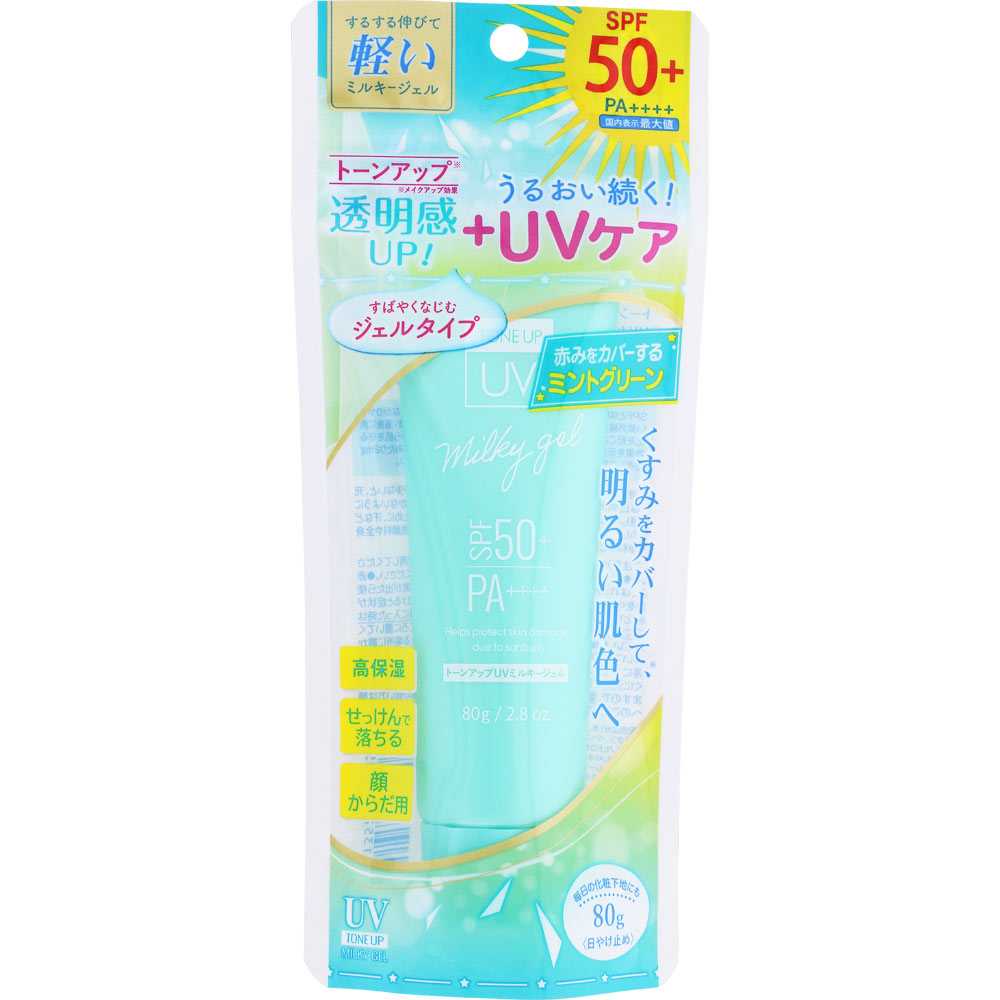 トーンアップＵＶミルキージェル ＳＰＦ５０＋｜ドラッグストアで買えるNID PB