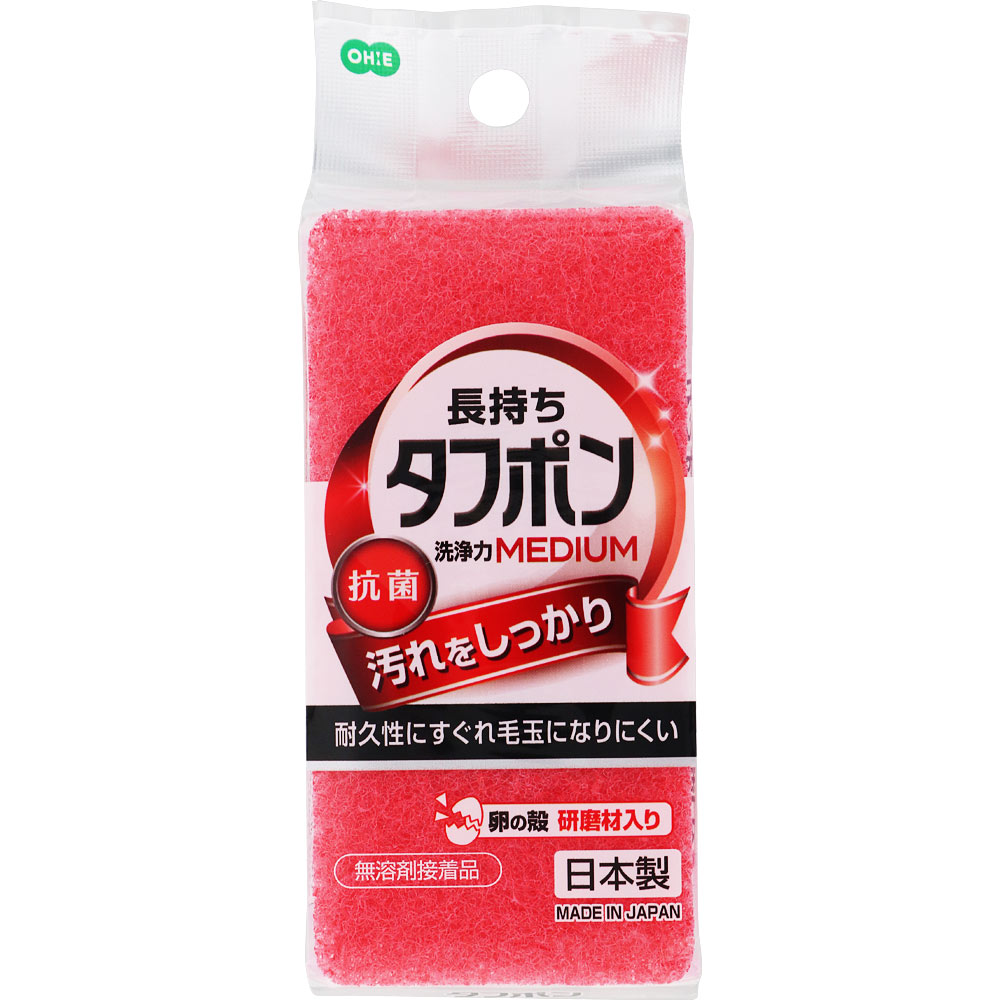 NID NEWタフポン ミディアム｜ドラッグストアで買えるNID PB