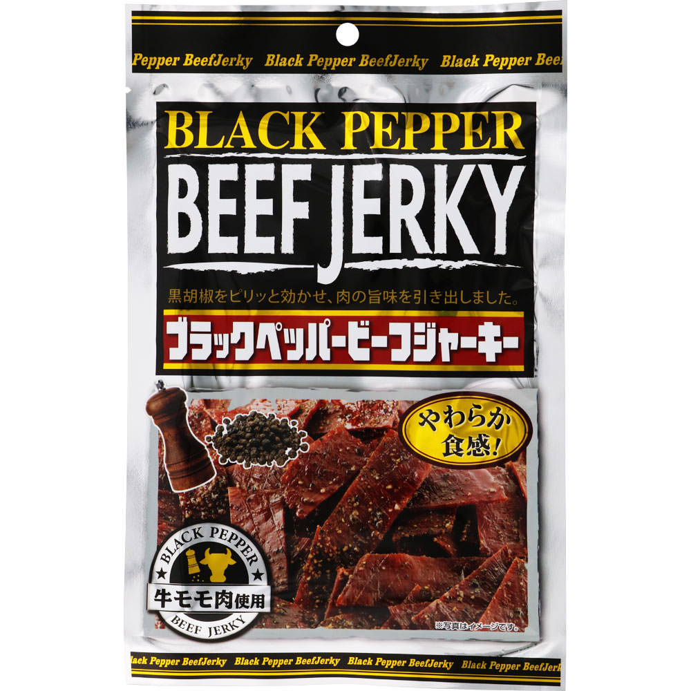 はっぴぃはっぴぃ様専用 ビーフジャーキー250g 8袋 （石垣