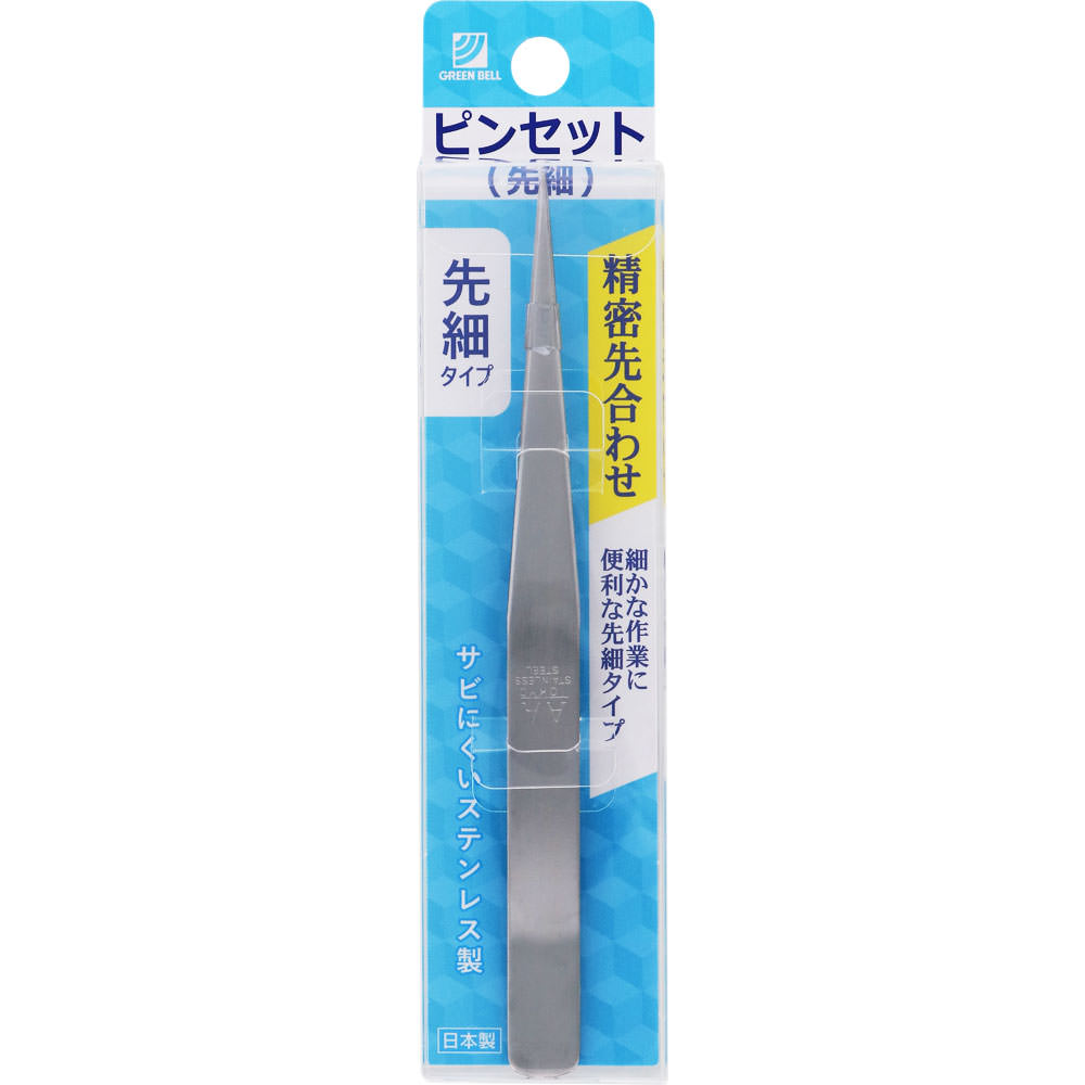 NID ピンセット先細 NI－69｜ドラッグストアで買えるNID PB