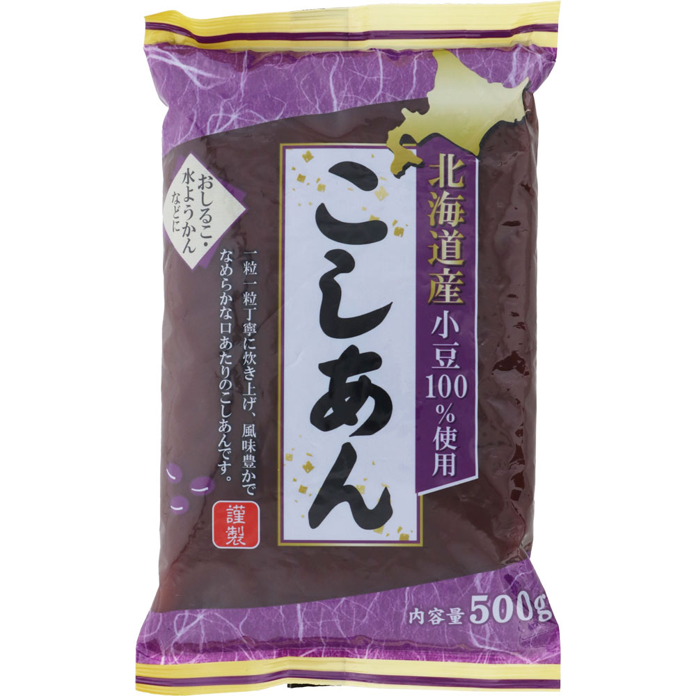 北海道産(十勝産)小豆使用 こしあん 300g スタンドパック