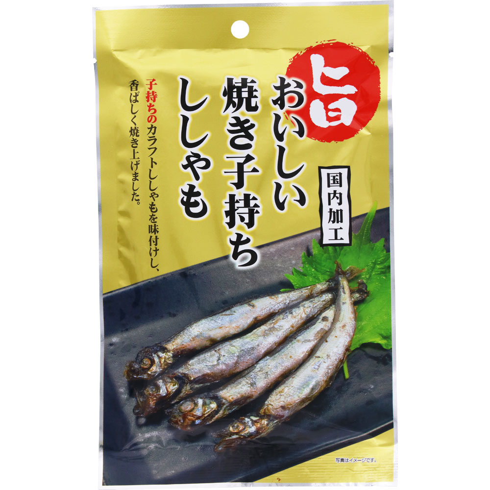 子持ちししゃも出品 NID 焼き子持ちししゃも｜ドラッグストアで買えるNID PB