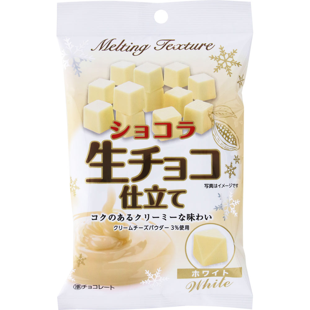 NID ショコラ生チョコ仕立てホワイトチョコ｜ドラッグストア