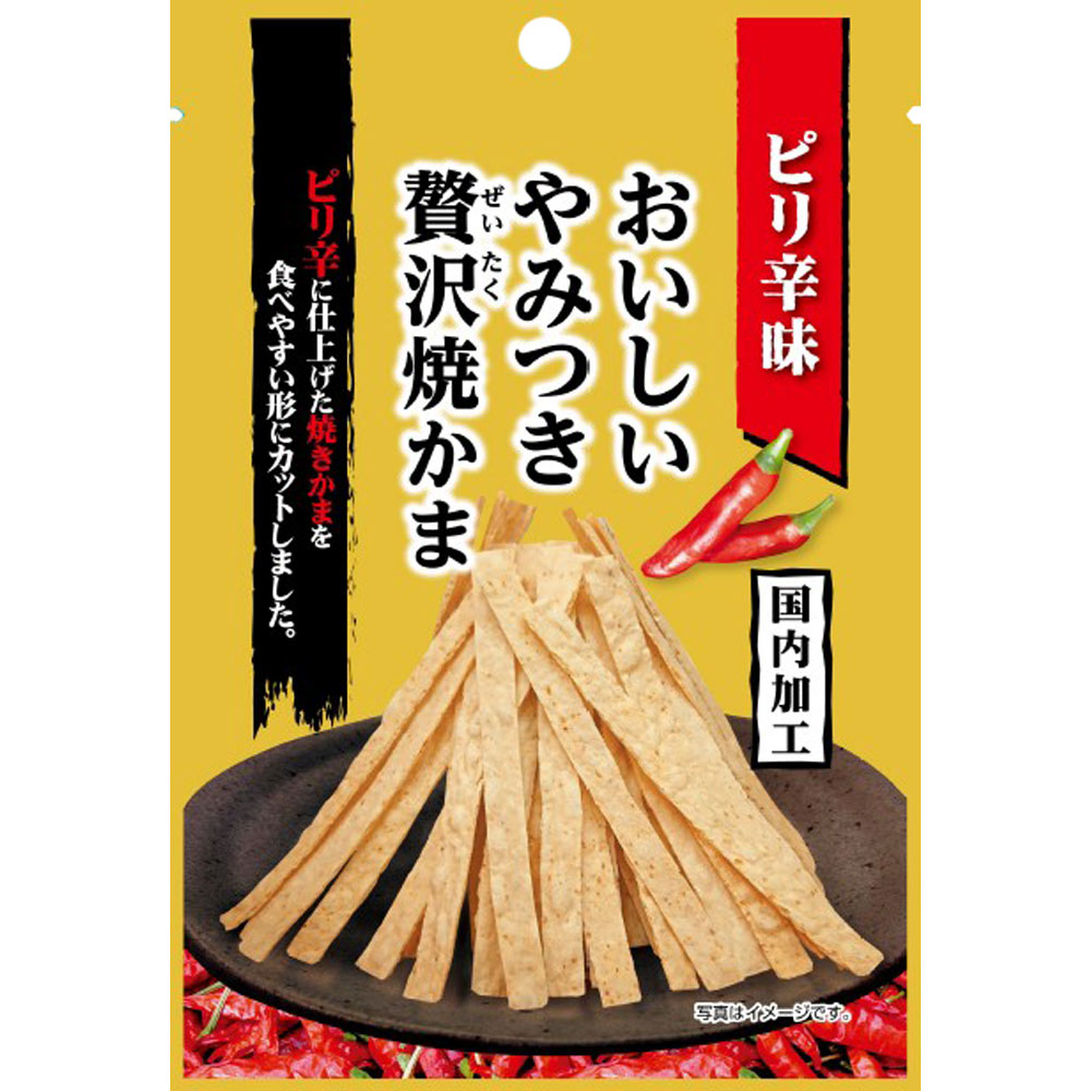 kaiham商品になります！ 長崎の波佐見を代表する窯元・メーカーが集結 「HASAMI STORE」を