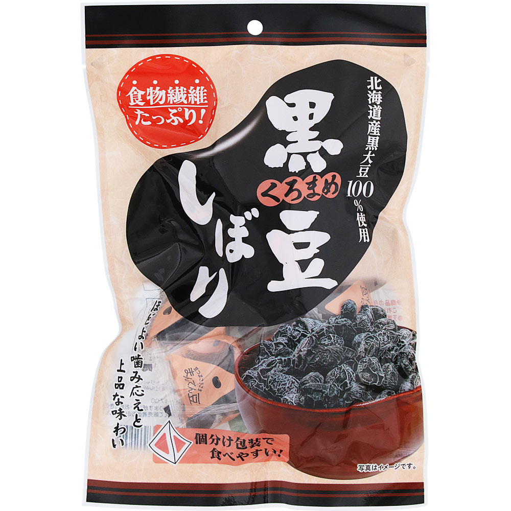 黒豆さん専用 kuromame様専用 kuromame様専用 黒豆様専用 くろまめさま専用 くろまめさま