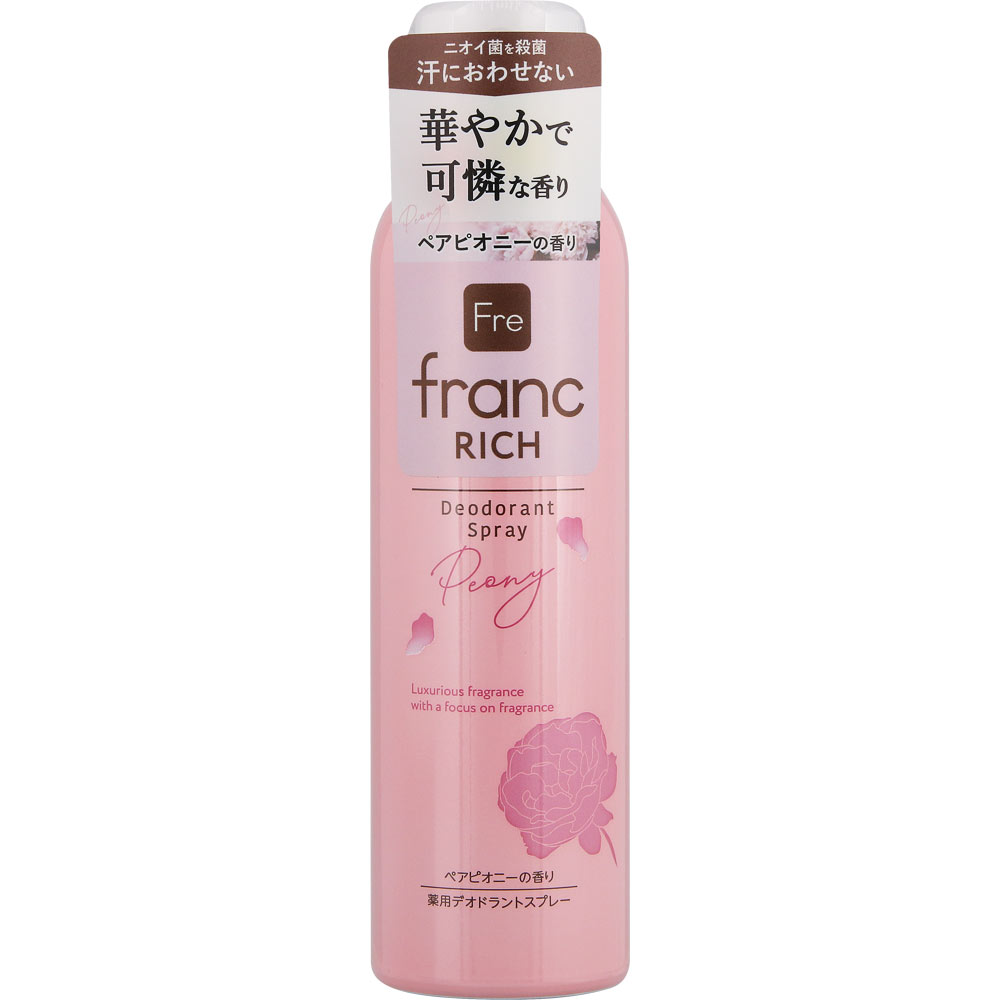 フレフランリッチ薬用デオドラントスプレー ペアピオニー｜ドラッグ