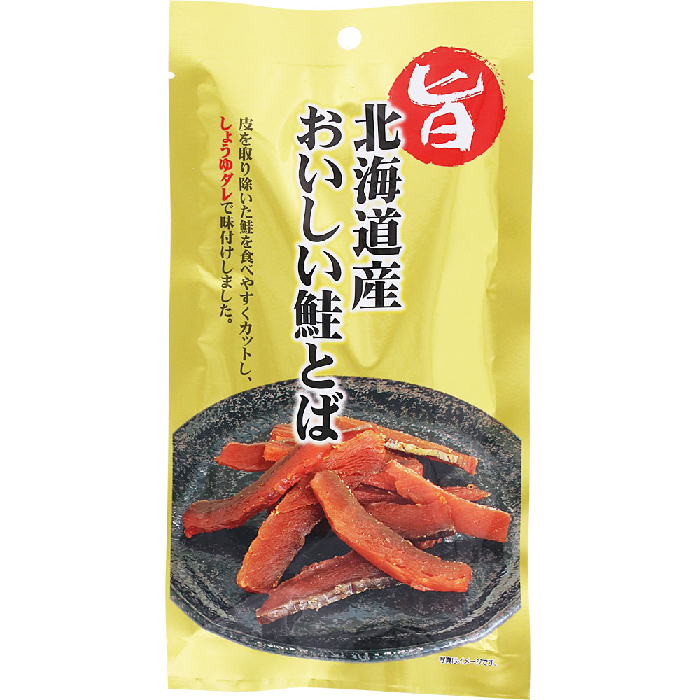 NID 北海道産おいしい鮭とば｜ドラッグストアで買えるNID PB