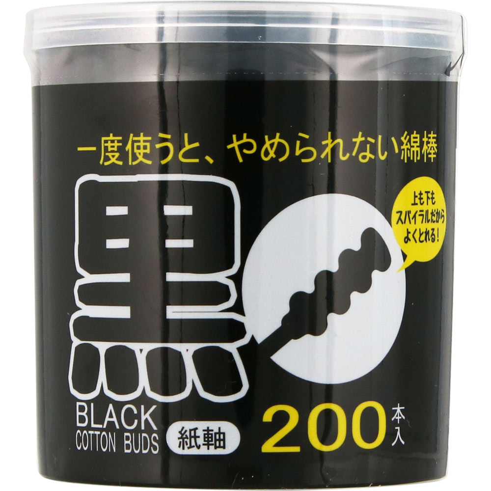 ＮＩＤ ブラック綿棒｜ドラッグストアで買えるNID PB